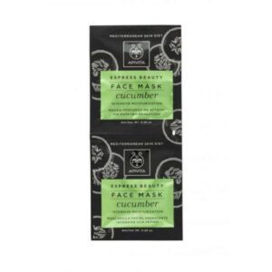 APIVITA EXPRESSE BEAUTY MASQUE CONCOMBRE 2x8 ML