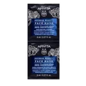 APIVITA EXPRESSE BEAUTY MASQUE LAVANDE DE MER