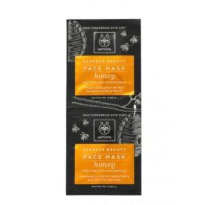 APIVITA EXPRESSE BEAUTY MASQUE MIEL 2x8 ML