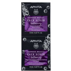 APIVITA EXPRESSE BEAUTY MASQUE MYRTILLE 2x8 ML
