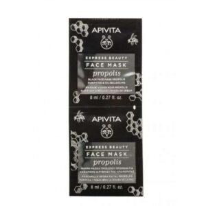 APIVITA EXPRESSE BEAUTY MASQUE PROPOLIS 2x8ML