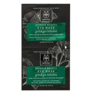 APIVITA EXPRESSE BEAUTY MASQUE YEUX GINKGO BILOBA