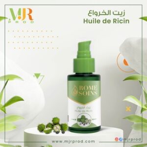 ROME SOINS HUILE DE RICIN (60ml)